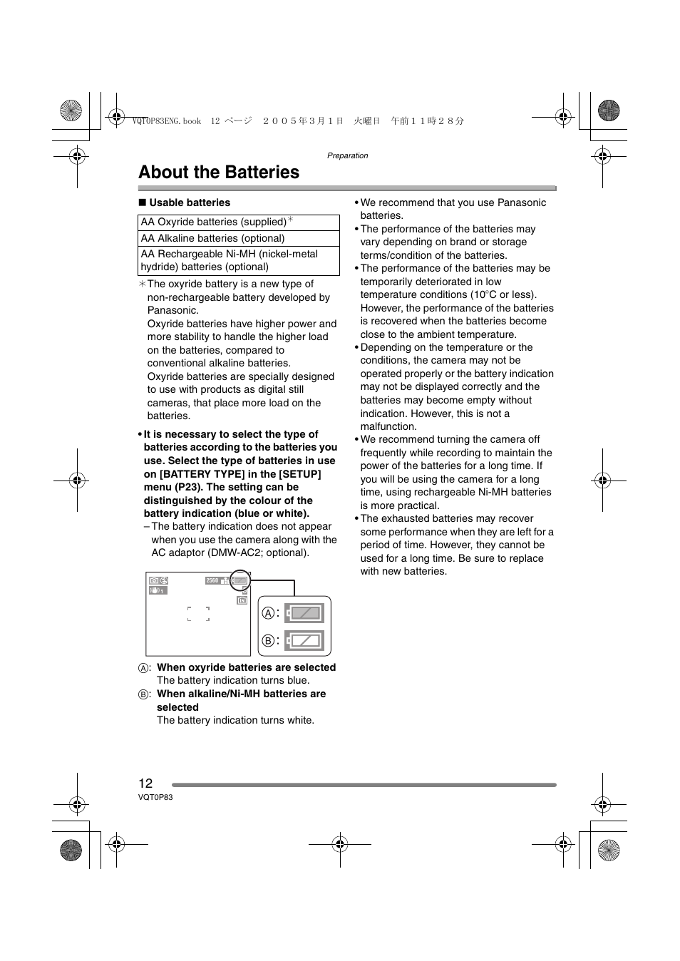 About the batteries | Panasonic DMC-LZ1GN User Manual | Page 12 / 104