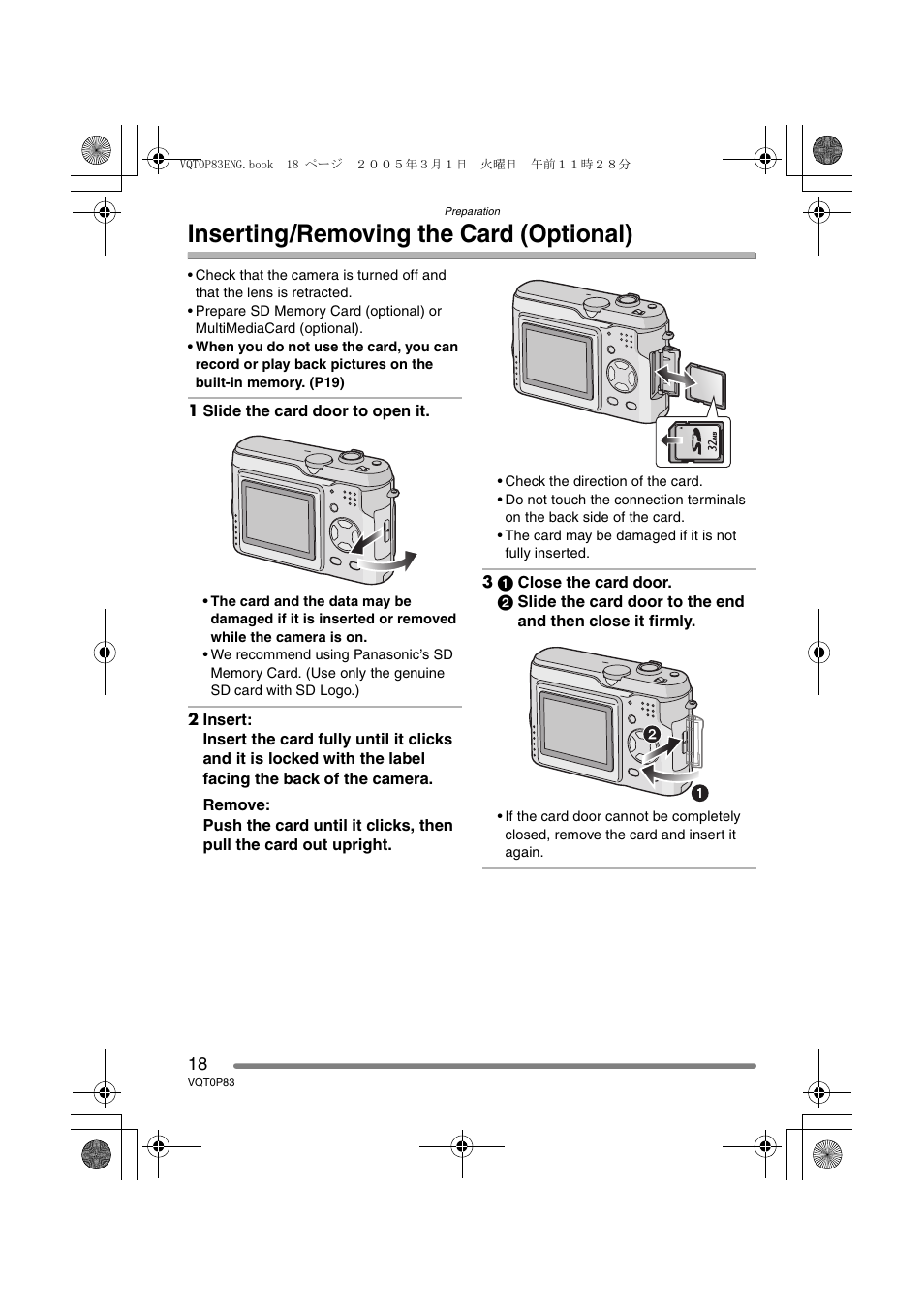 Inserting/removing the card (optional) | Panasonic DMC-LZ1GN User Manual | Page 18 / 104