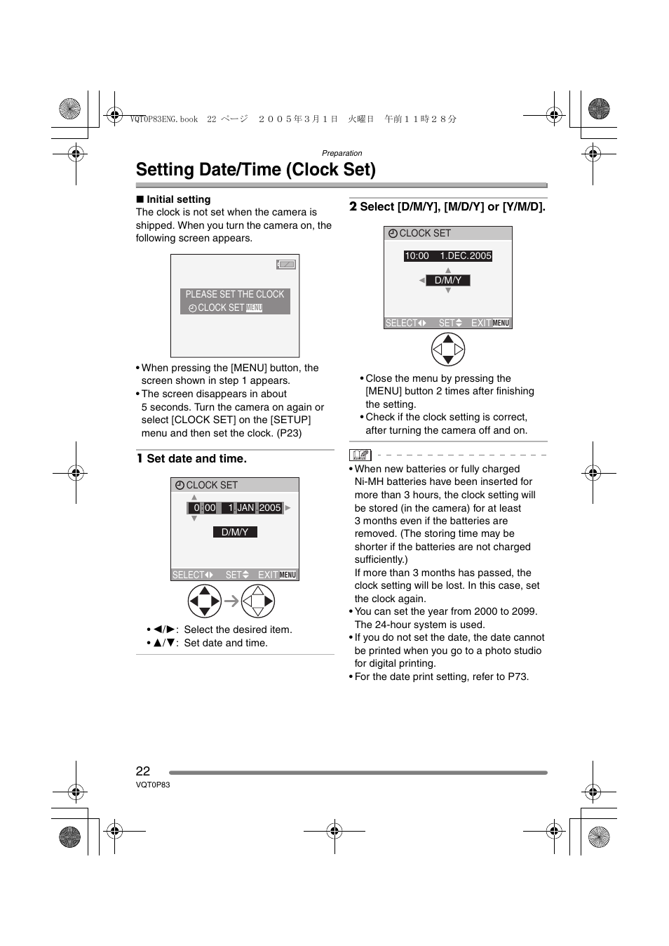 Setting date/time (clock set) | Panasonic DMC-LZ1GN User Manual | Page 22 / 104