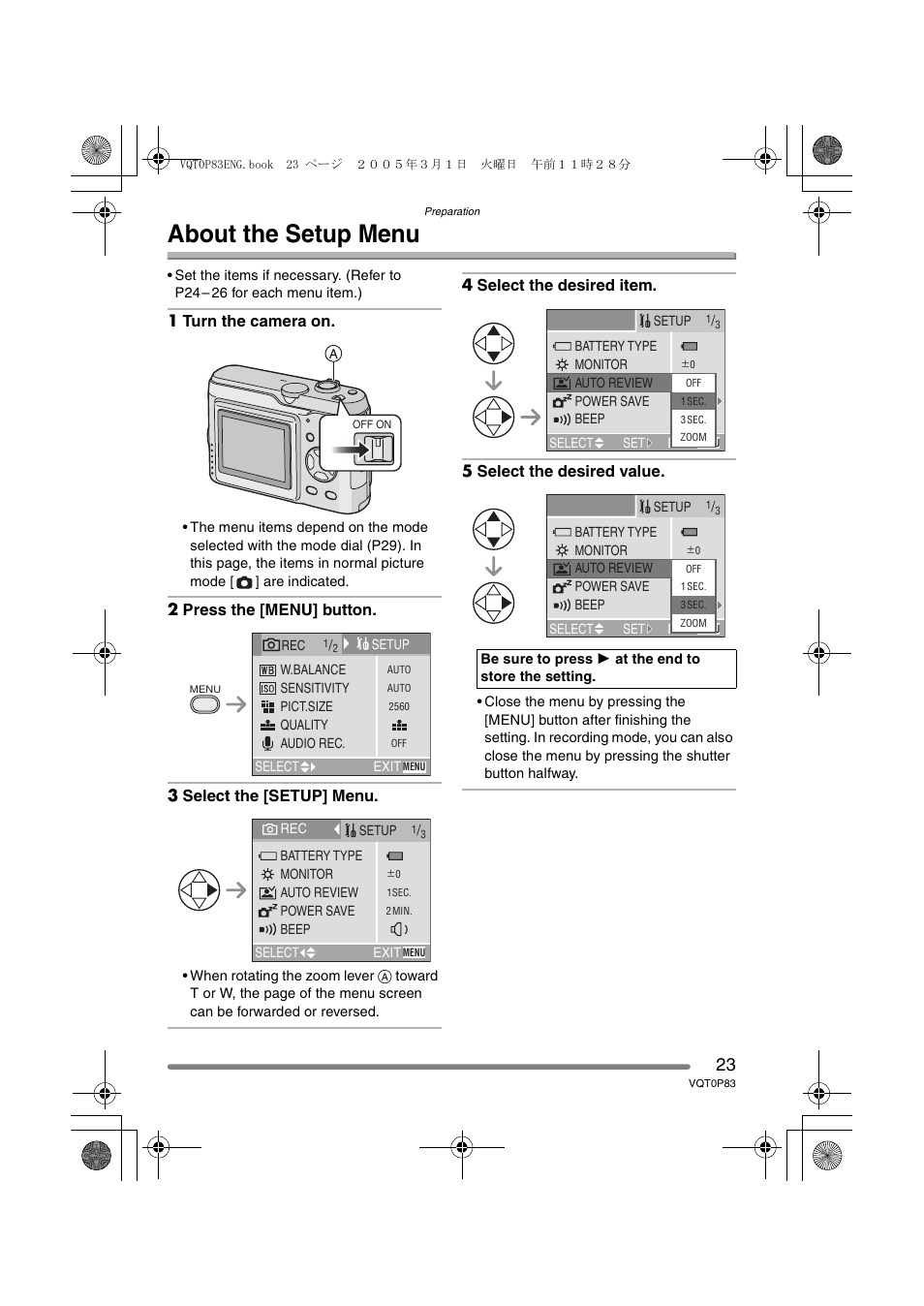 About the setup menu | Panasonic DMC-LZ1GN User Manual | Page 23 / 104
