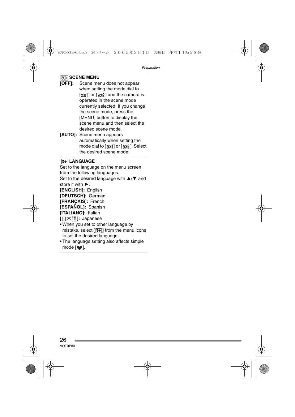 Panasonic DMC-LZ1GN User Manual | Page 26 / 104