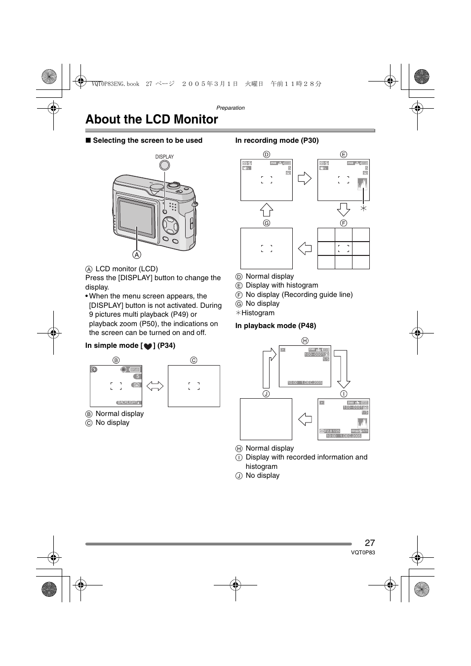 About the lcd monitor | Panasonic DMC-LZ1GN User Manual | Page 27 / 104