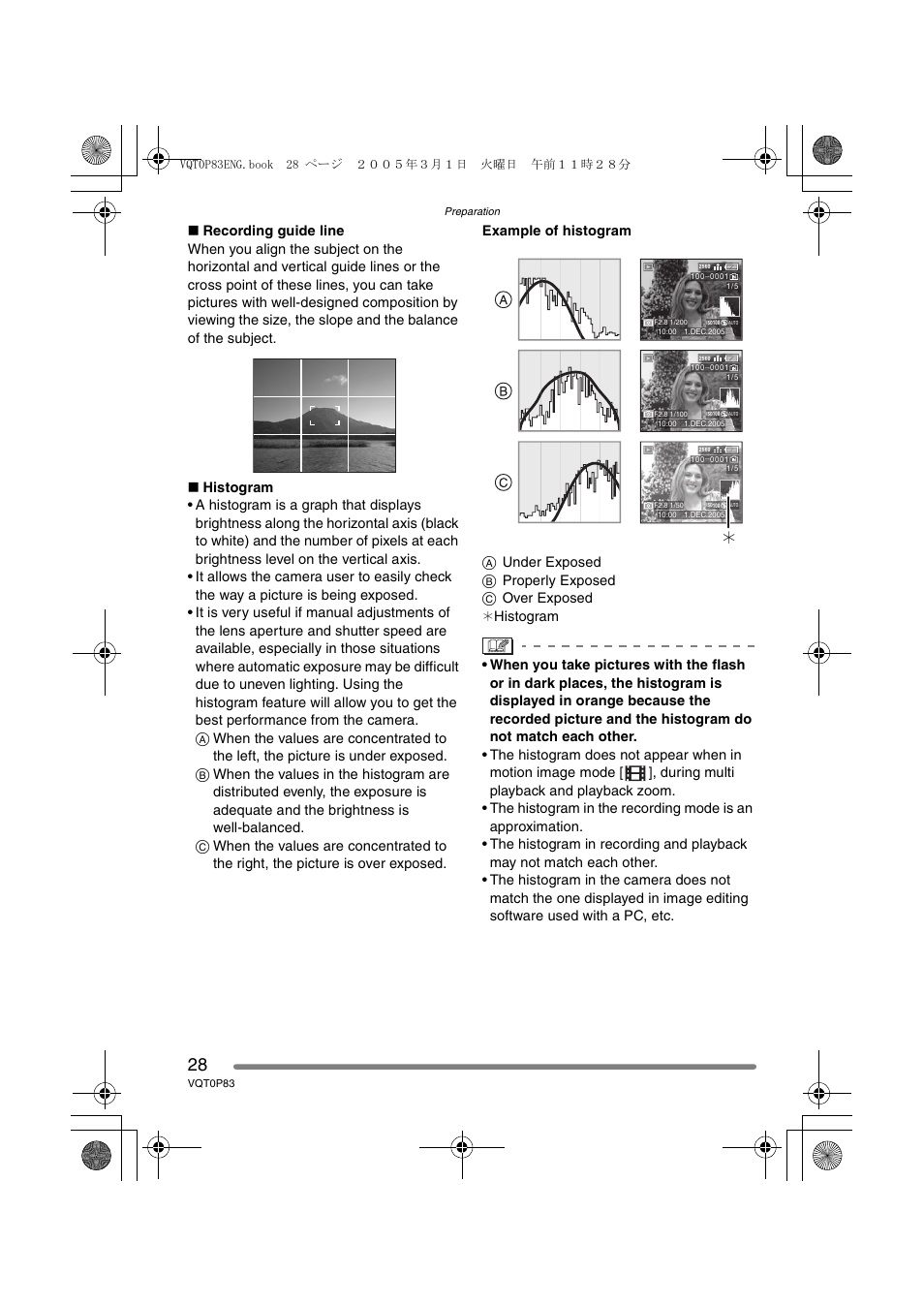 Panasonic DMC-LZ1GN User Manual | Page 28 / 104