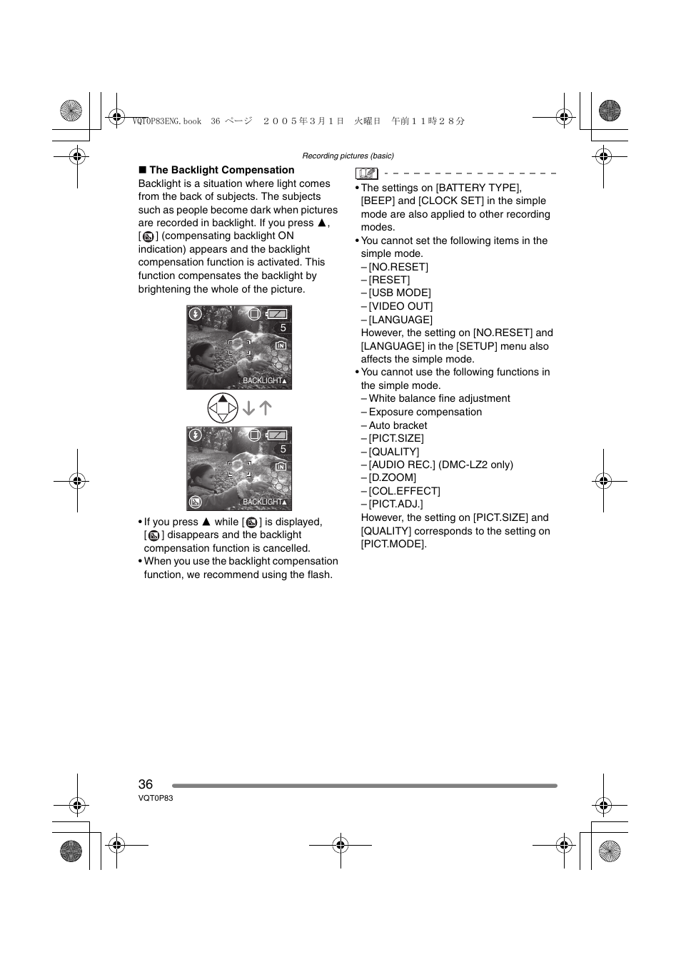 Panasonic DMC-LZ1GN User Manual | Page 36 / 104