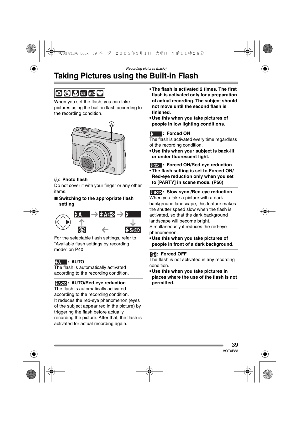 Taking pictures using the built-in flash | Panasonic DMC-LZ1GN User Manual | Page 39 / 104