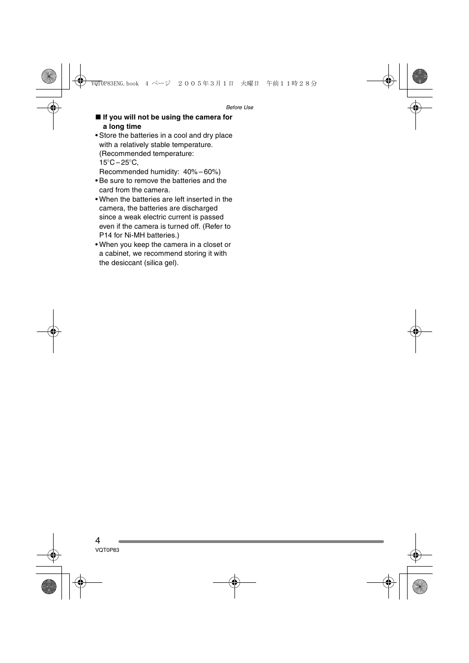 Panasonic DMC-LZ1GN User Manual | Page 4 / 104