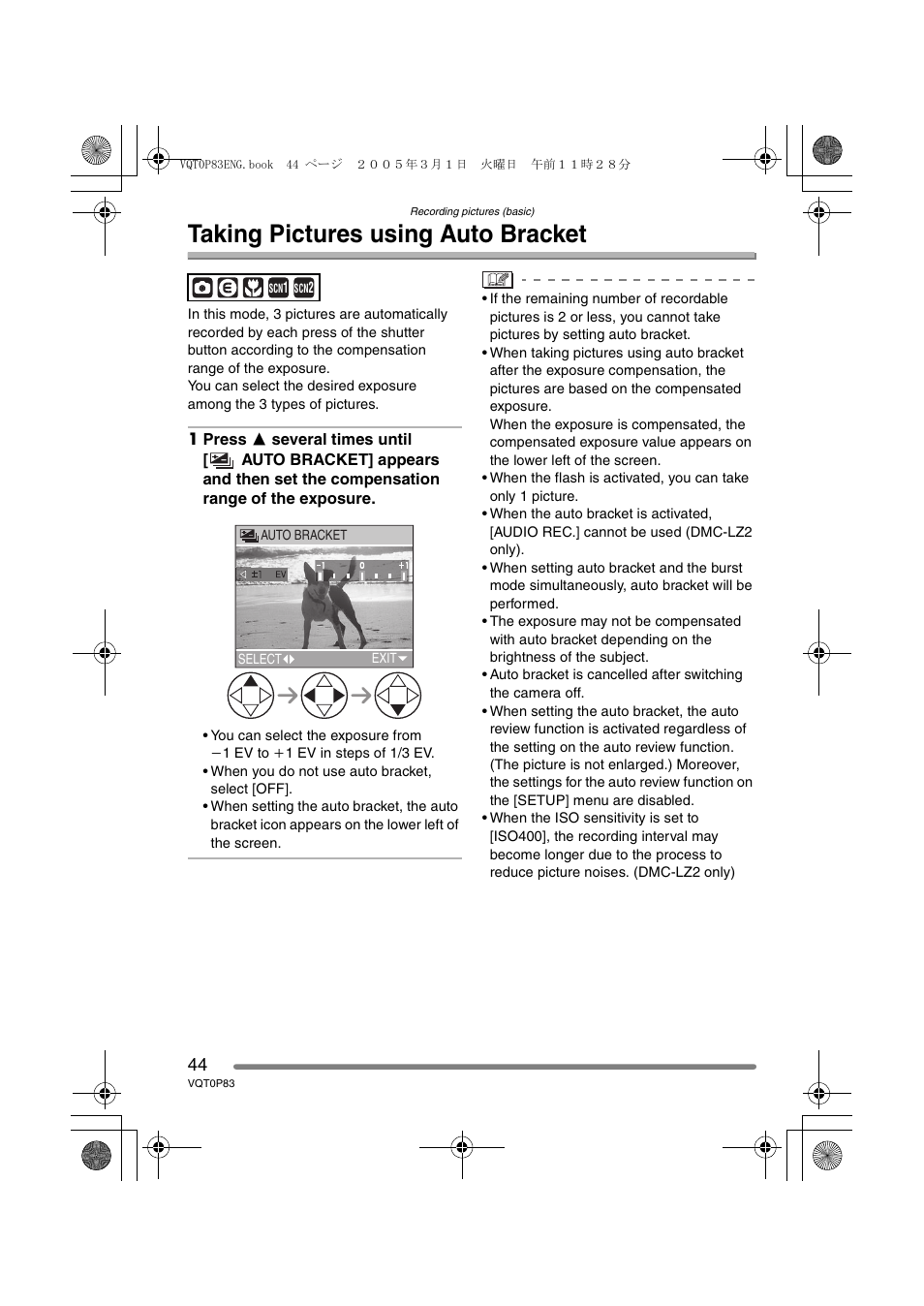 Taking pictures using auto bracket | Panasonic DMC-LZ1GN User Manual | Page 44 / 104