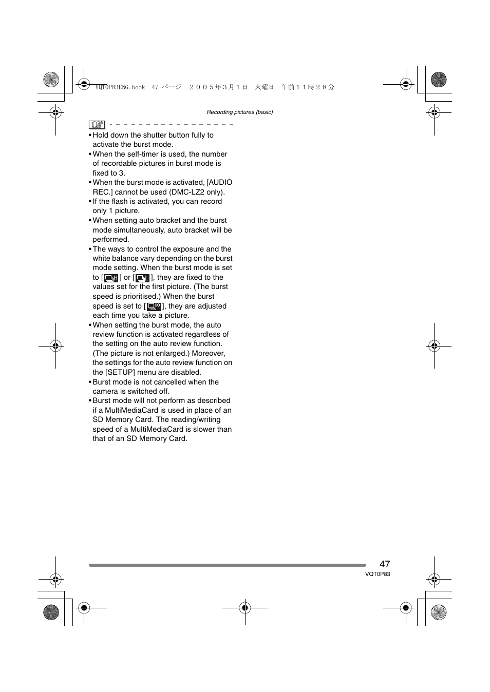 Panasonic DMC-LZ1GN User Manual | Page 47 / 104