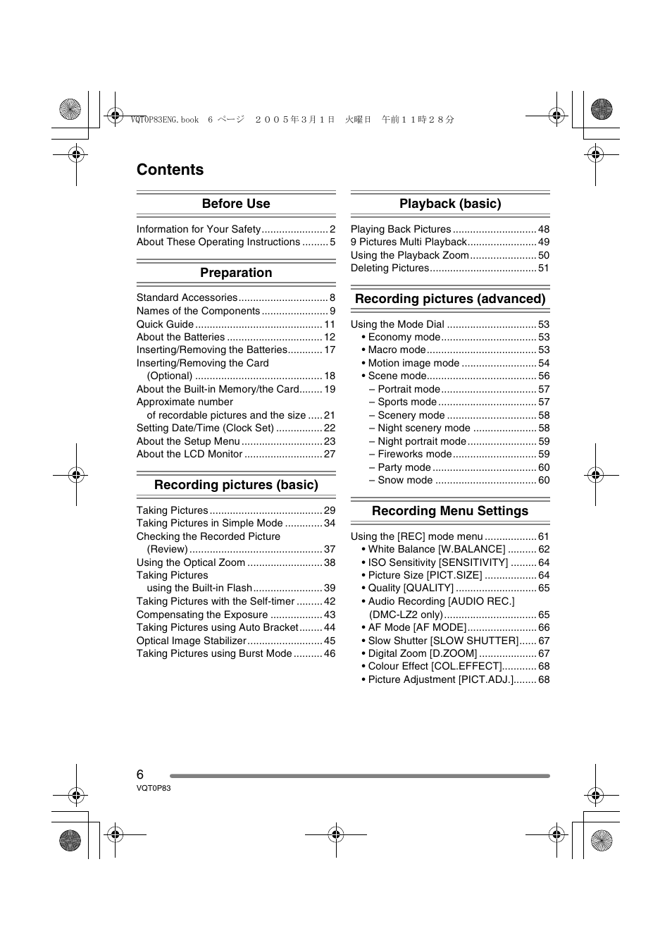 Panasonic DMC-LZ1GN User Manual | Page 6 / 104
