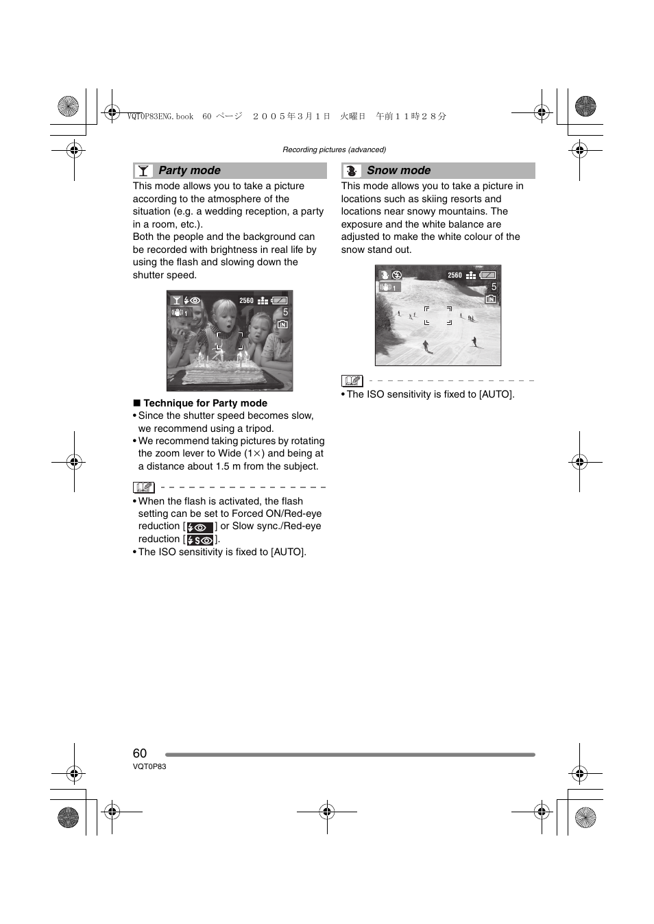 Panasonic DMC-LZ1GN User Manual | Page 60 / 104