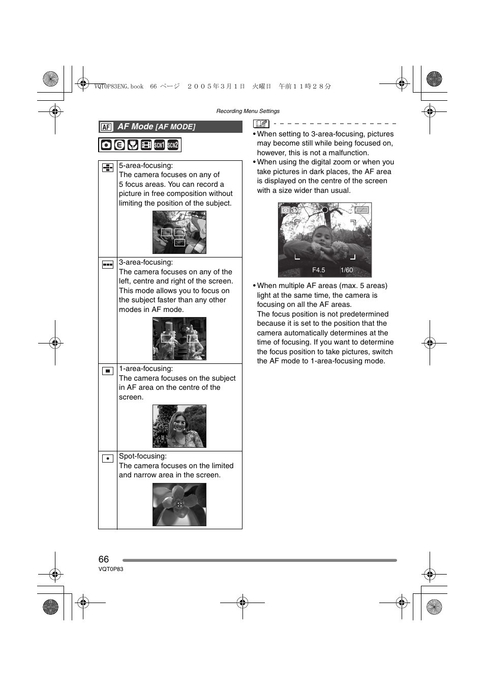 Panasonic DMC-LZ1GN User Manual | Page 66 / 104