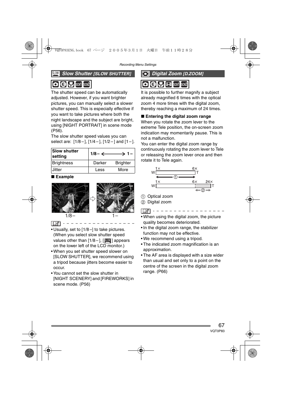 Panasonic DMC-LZ1GN User Manual | Page 67 / 104