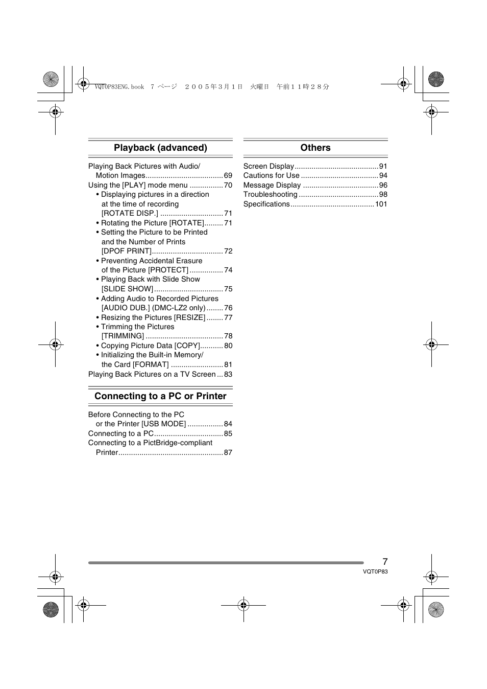 Playback (advanced), Connecting to a pc or printer, Others | Panasonic DMC-LZ1GN User Manual | Page 7 / 104