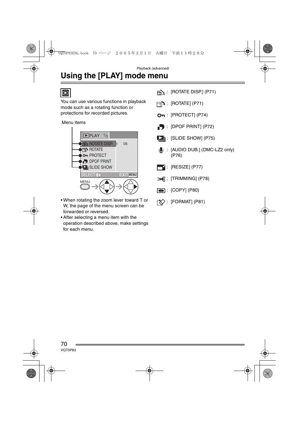 Using the [play] mode menu | Panasonic DMC-LZ1GN User Manual | Page 70 / 104