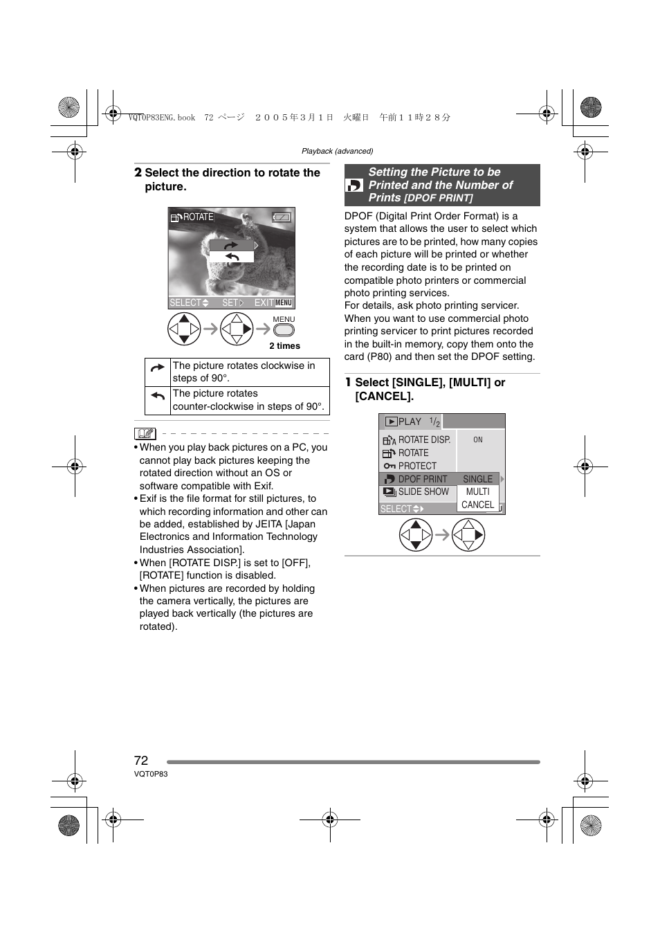 Panasonic DMC-LZ1GN User Manual | Page 72 / 104