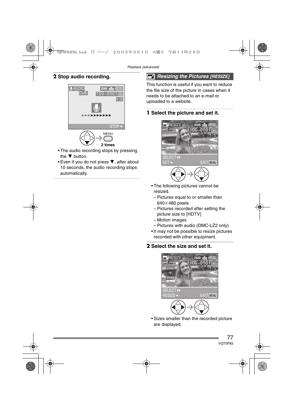 Panasonic DMC-LZ1GN User Manual | Page 77 / 104