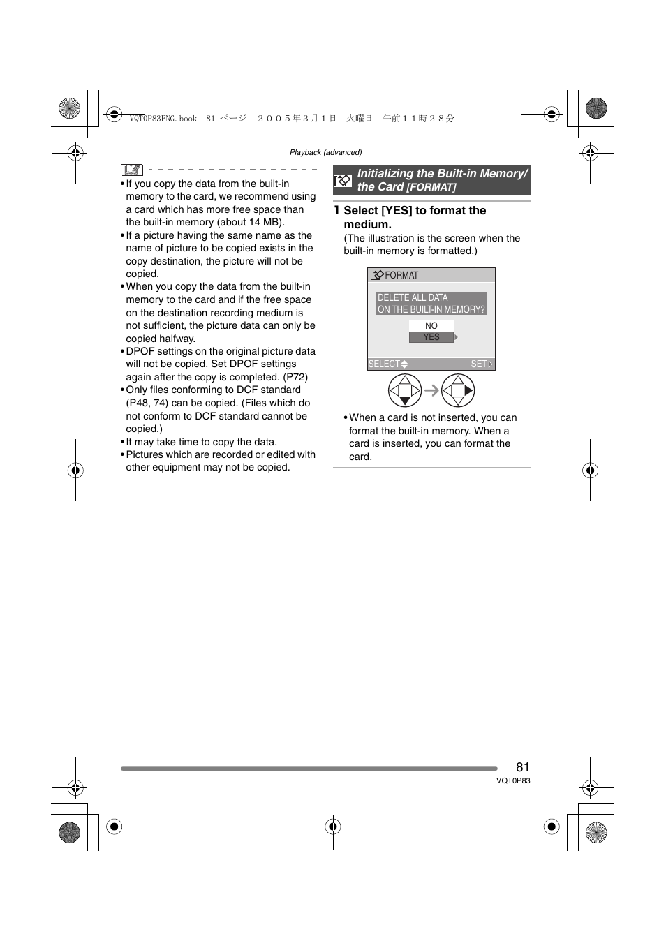 Panasonic DMC-LZ1GN User Manual | Page 81 / 104