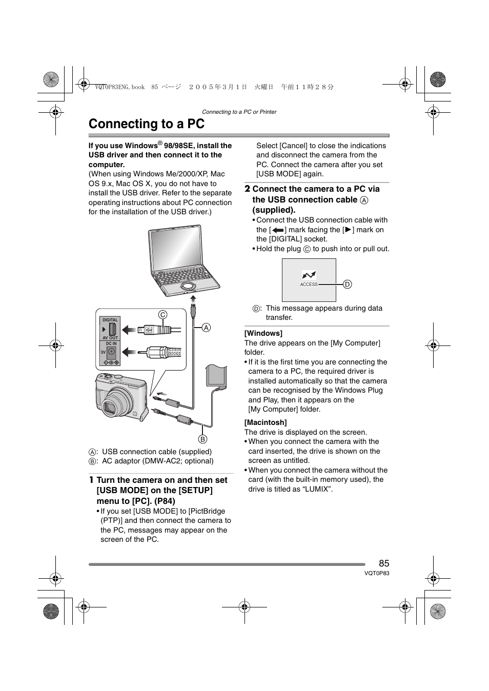 Connecting to a pc | Panasonic DMC-LZ1GN User Manual | Page 85 / 104