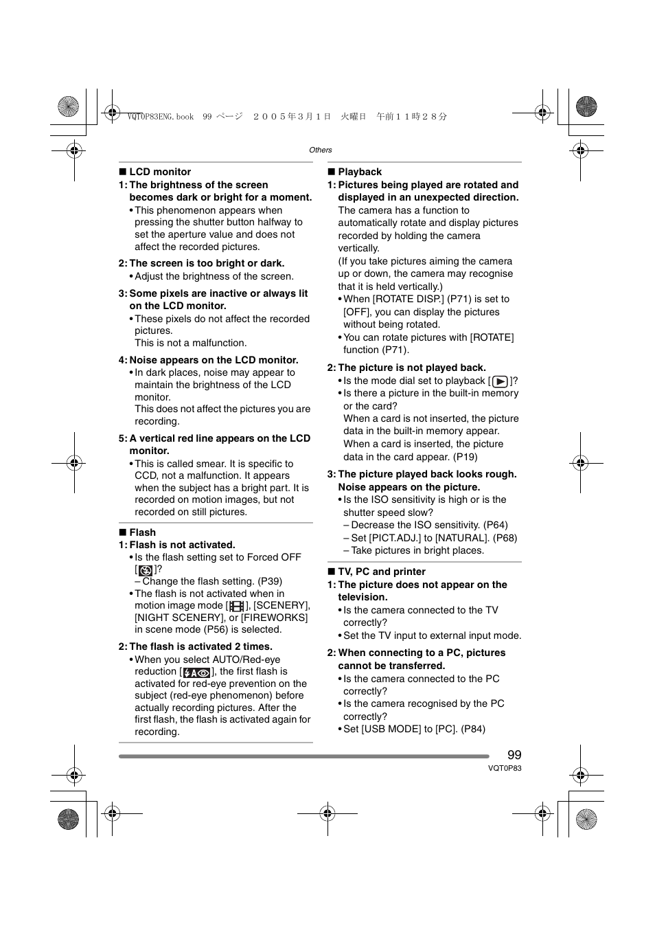 Panasonic DMC-LZ1GN User Manual | Page 99 / 104