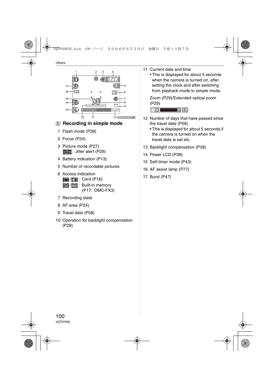 Panasonic DMC-FX3 User Manual | Page 100 / 128