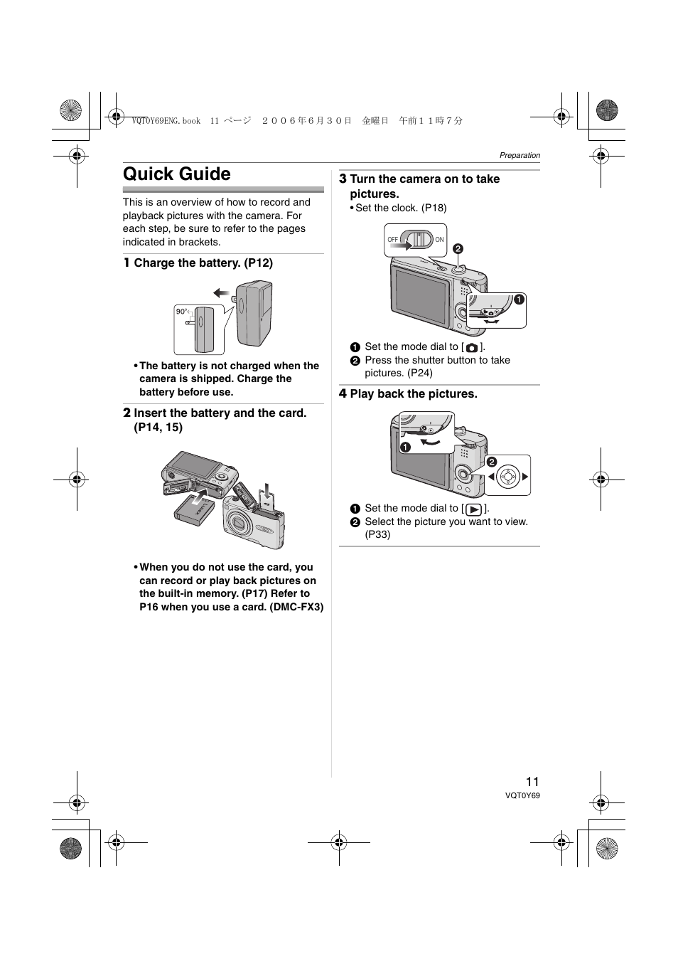 Quick guide | Panasonic DMC-FX3 User Manual | Page 11 / 128