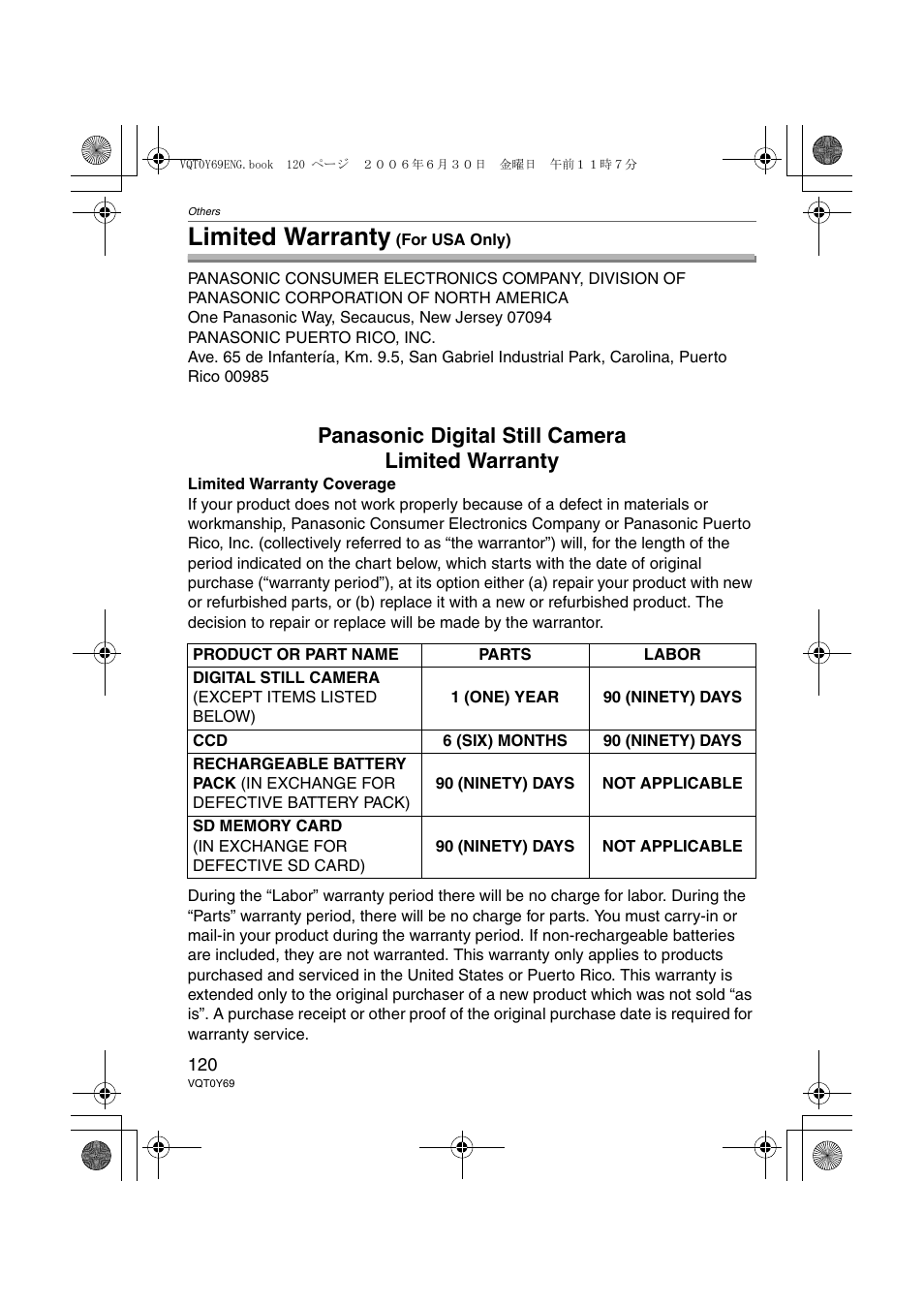 Limited warranty (for usa only), Limited warranty, Panasonic digital still camera limited warranty | Panasonic DMC-FX3 User Manual | Page 120 / 128