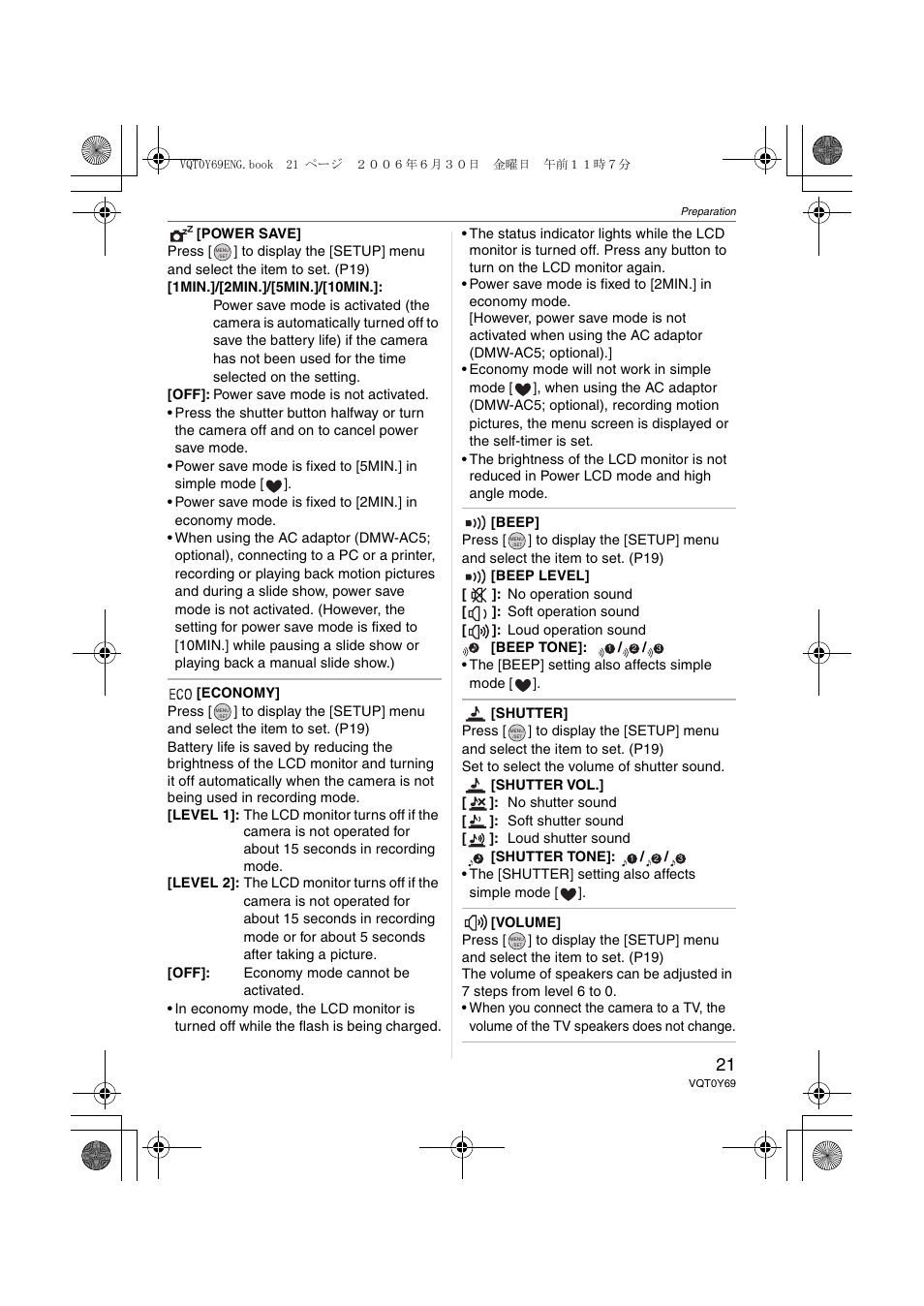 Panasonic DMC-FX3 User Manual | Page 21 / 128