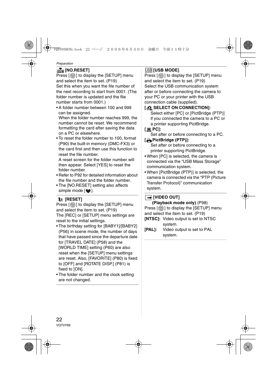 Panasonic DMC-FX3 User Manual | Page 22 / 128