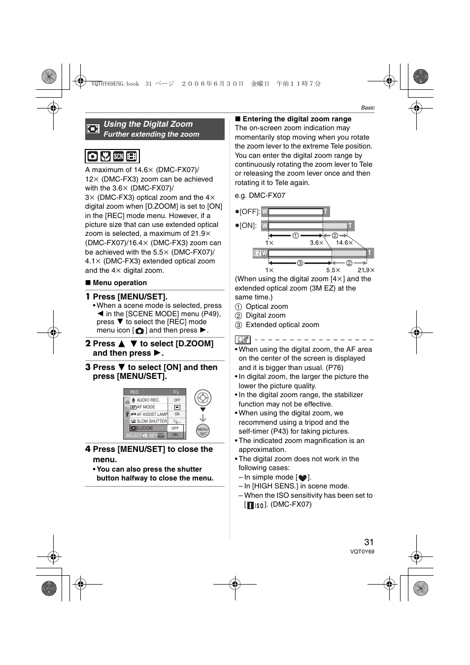 Panasonic DMC-FX3 User Manual | Page 31 / 128