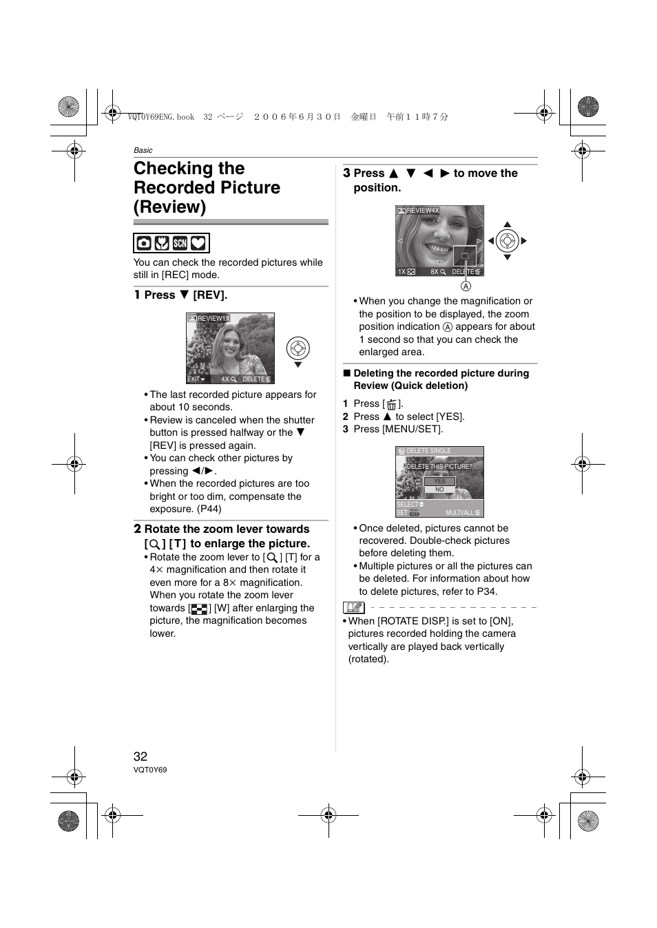 Checking the recorded picture (review) | Panasonic DMC-FX3 User Manual | Page 32 / 128