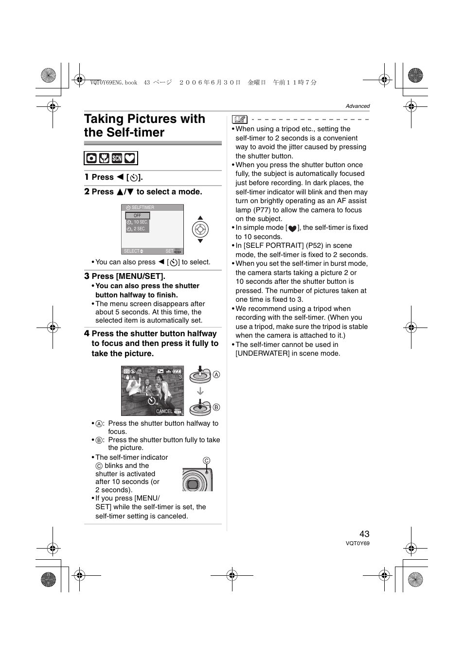 Taking pictures with the self-timer | Panasonic DMC-FX3 User Manual | Page 43 / 128