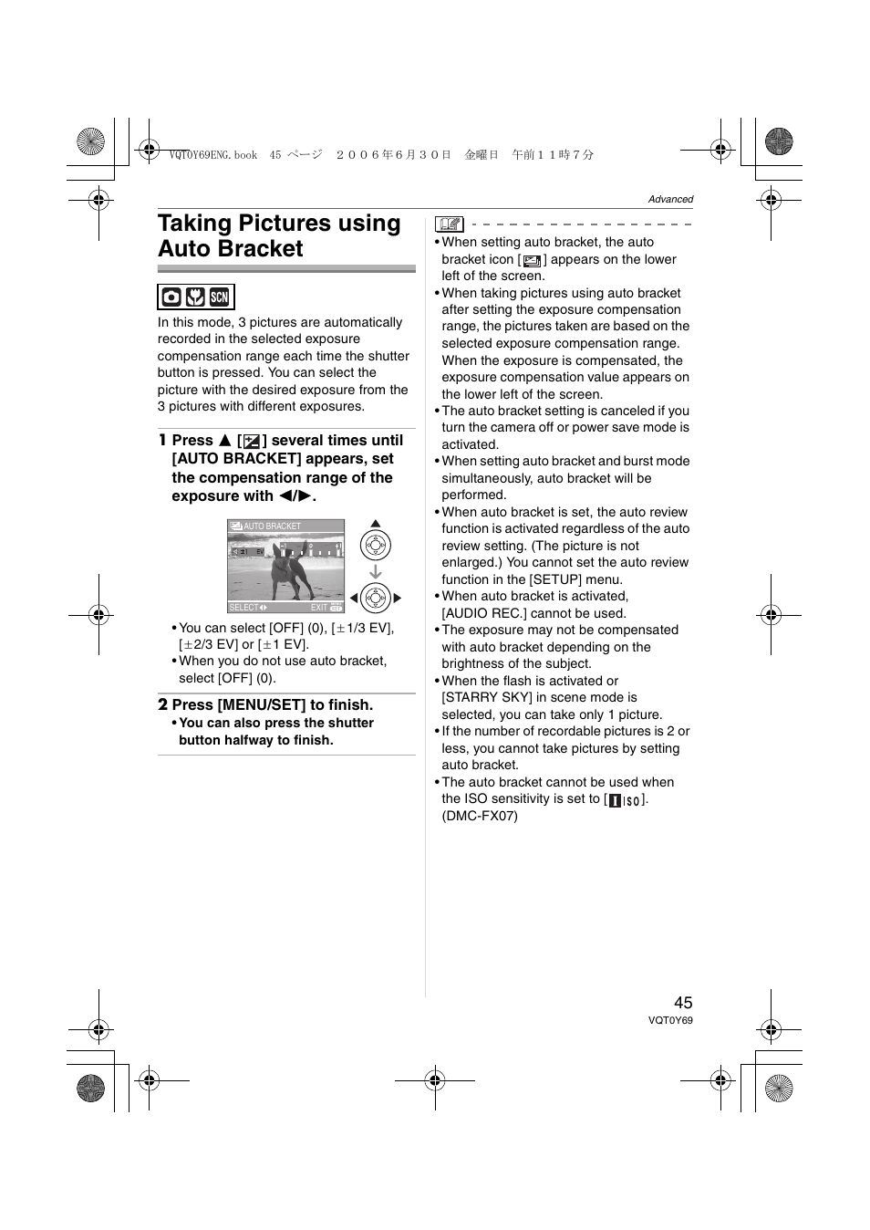 Taking pictures using auto bracket | Panasonic DMC-FX3 User Manual | Page 45 / 128