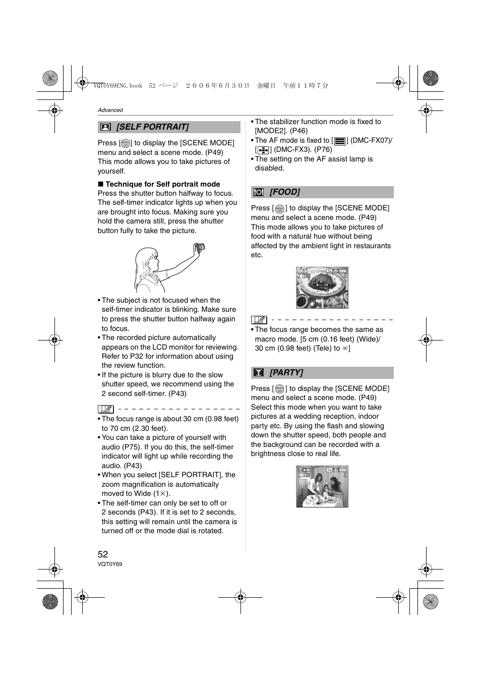 Panasonic DMC-FX3 User Manual | Page 52 / 128