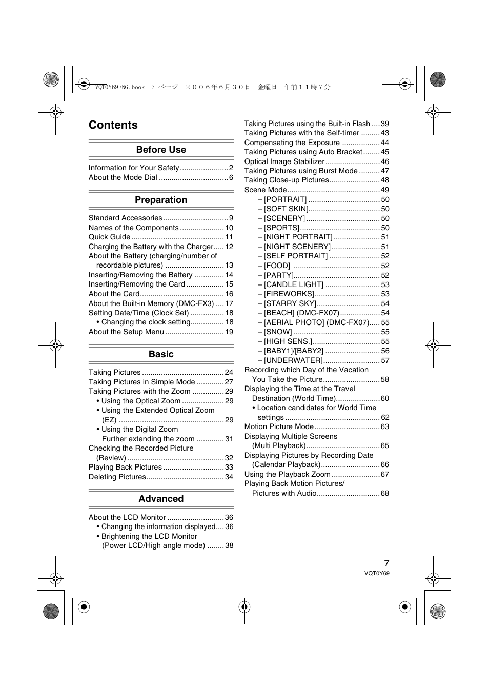 Panasonic DMC-FX3 User Manual | Page 7 / 128