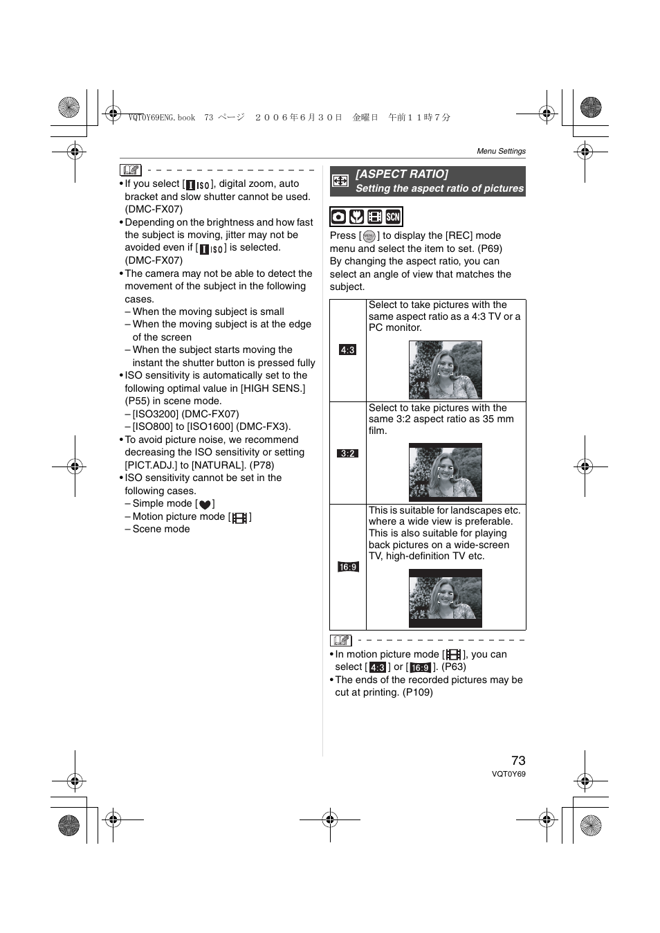 Panasonic DMC-FX3 User Manual | Page 73 / 128