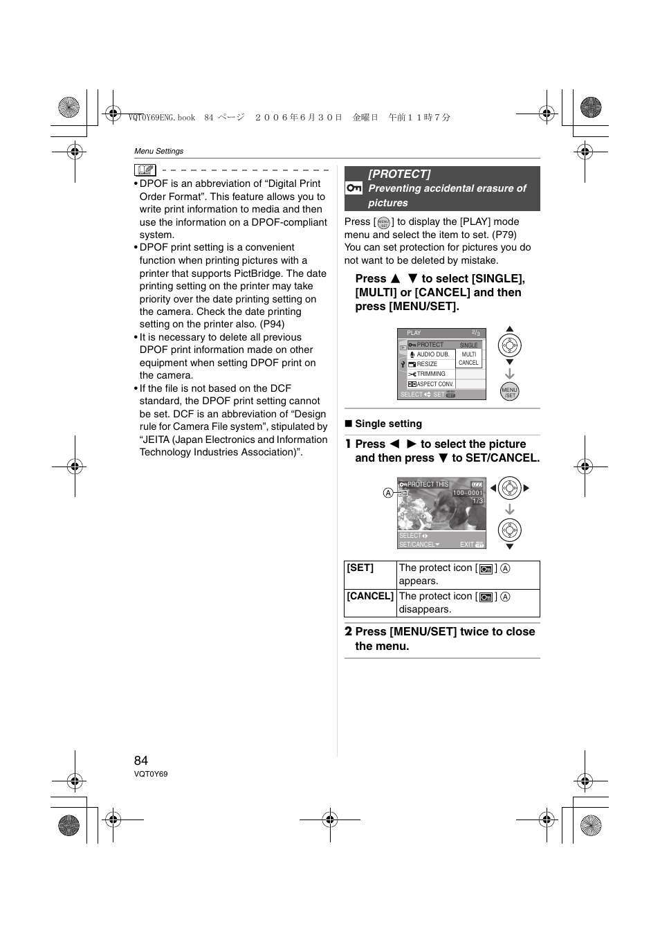 Panasonic DMC-FX3 User Manual | Page 84 / 128