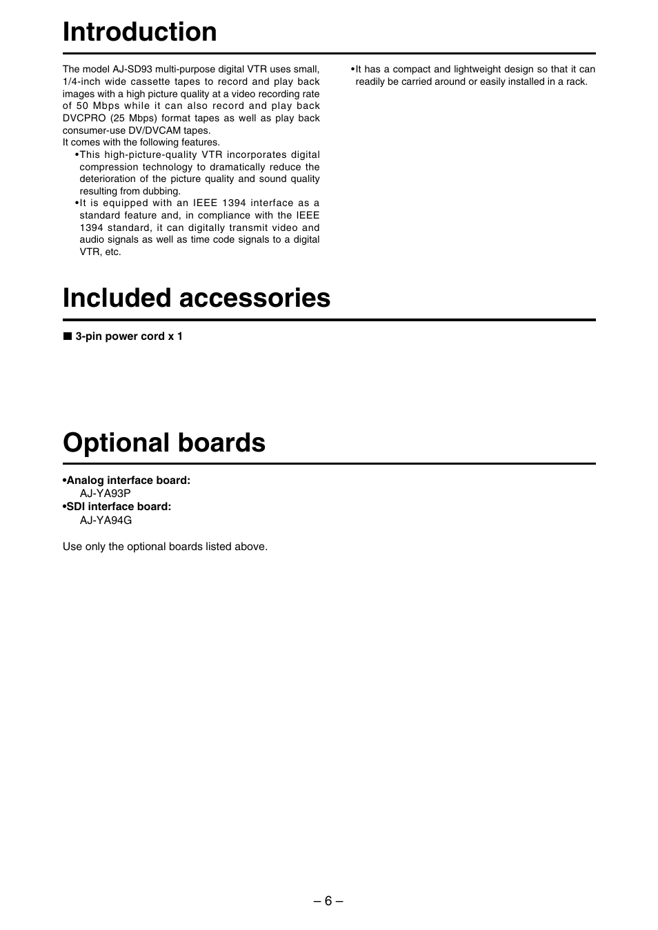 Introduction, Included accessories, Optional boards | Panasonic AJ-SDd93 User Manual | Page 6 / 46