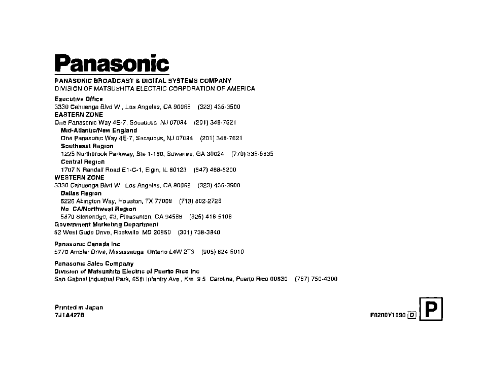 Panasonic | Panasonic AW-CH600 User Manual | Page 16 / 16