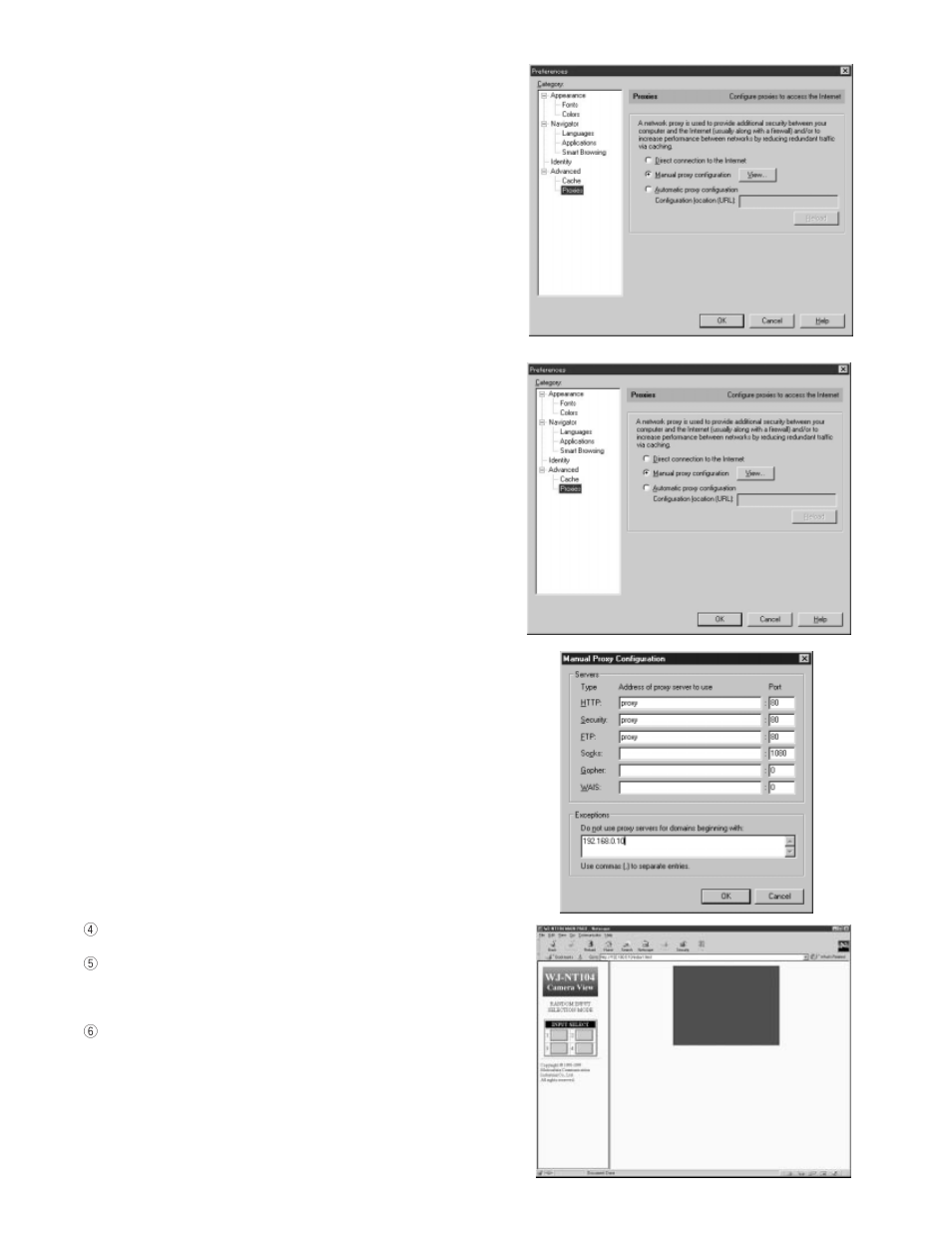 Panasonic WJ-NT104 User Manual | Page 14 / 84