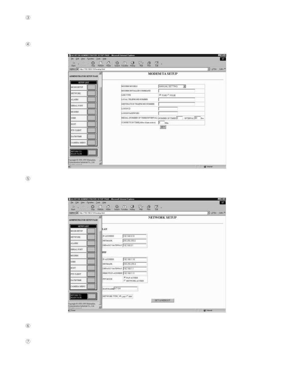 Panasonic WJ-NT104 User Manual | Page 17 / 84