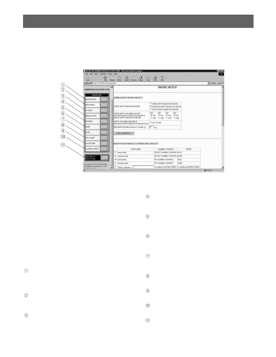 Setup procedures, How to read administrator setup page | Panasonic WJ-NT104 User Manual | Page 40 / 84