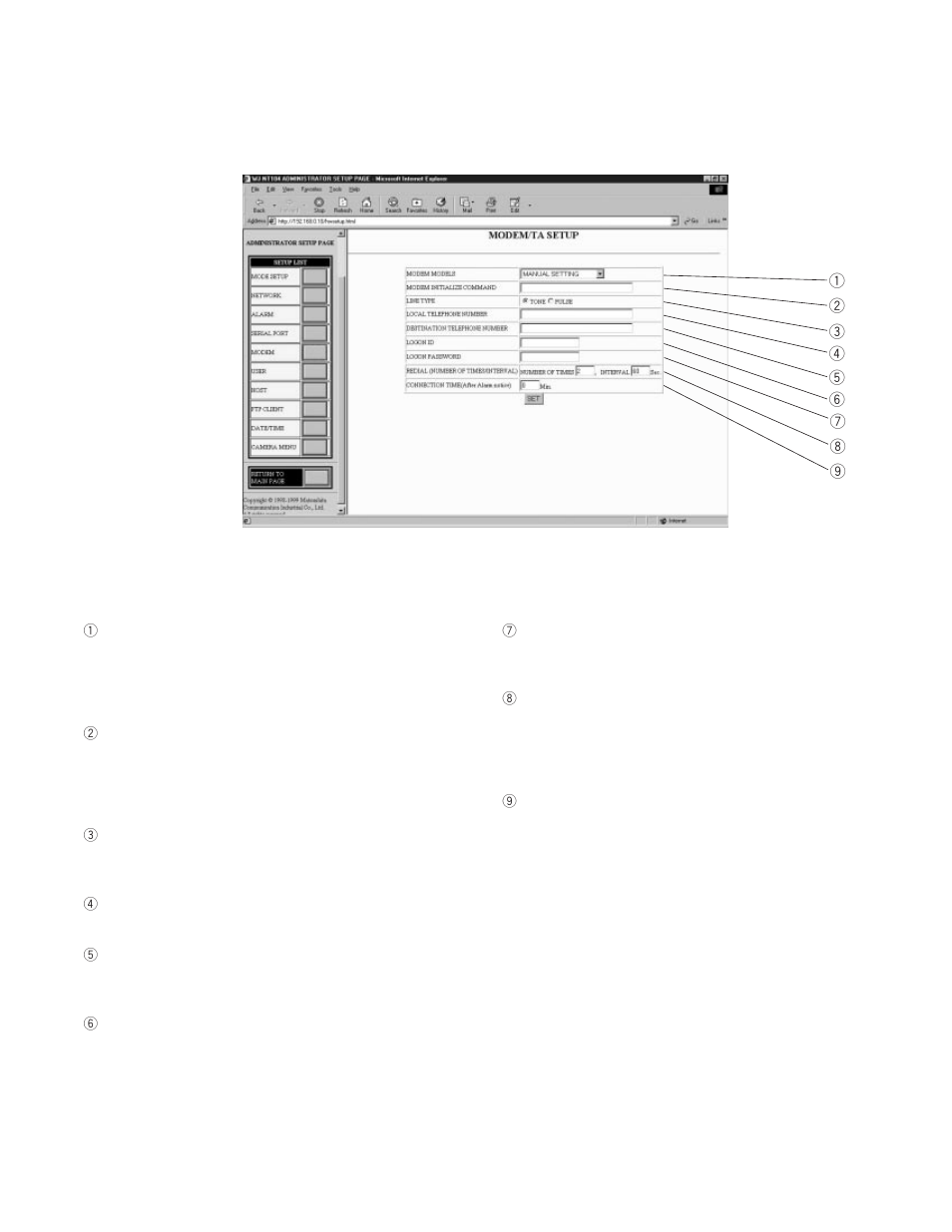 Modem setup | Panasonic WJ-NT104 User Manual | Page 47 / 84