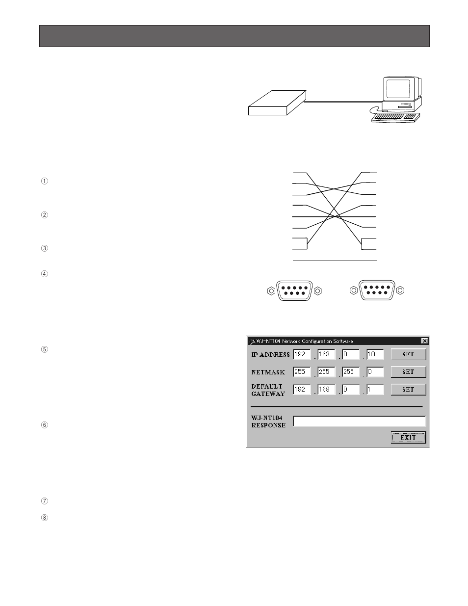 Utility software, Network setup, Connection | Panasonic WJ-NT104 User Manual | Page 54 / 84