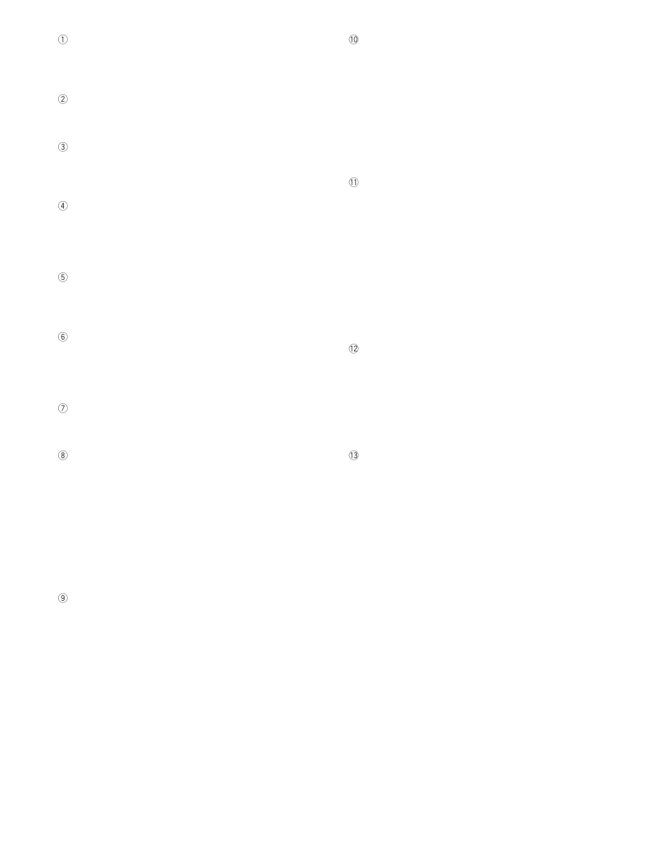 Panasonic WJ-NT104 User Manual | Page 60 / 84