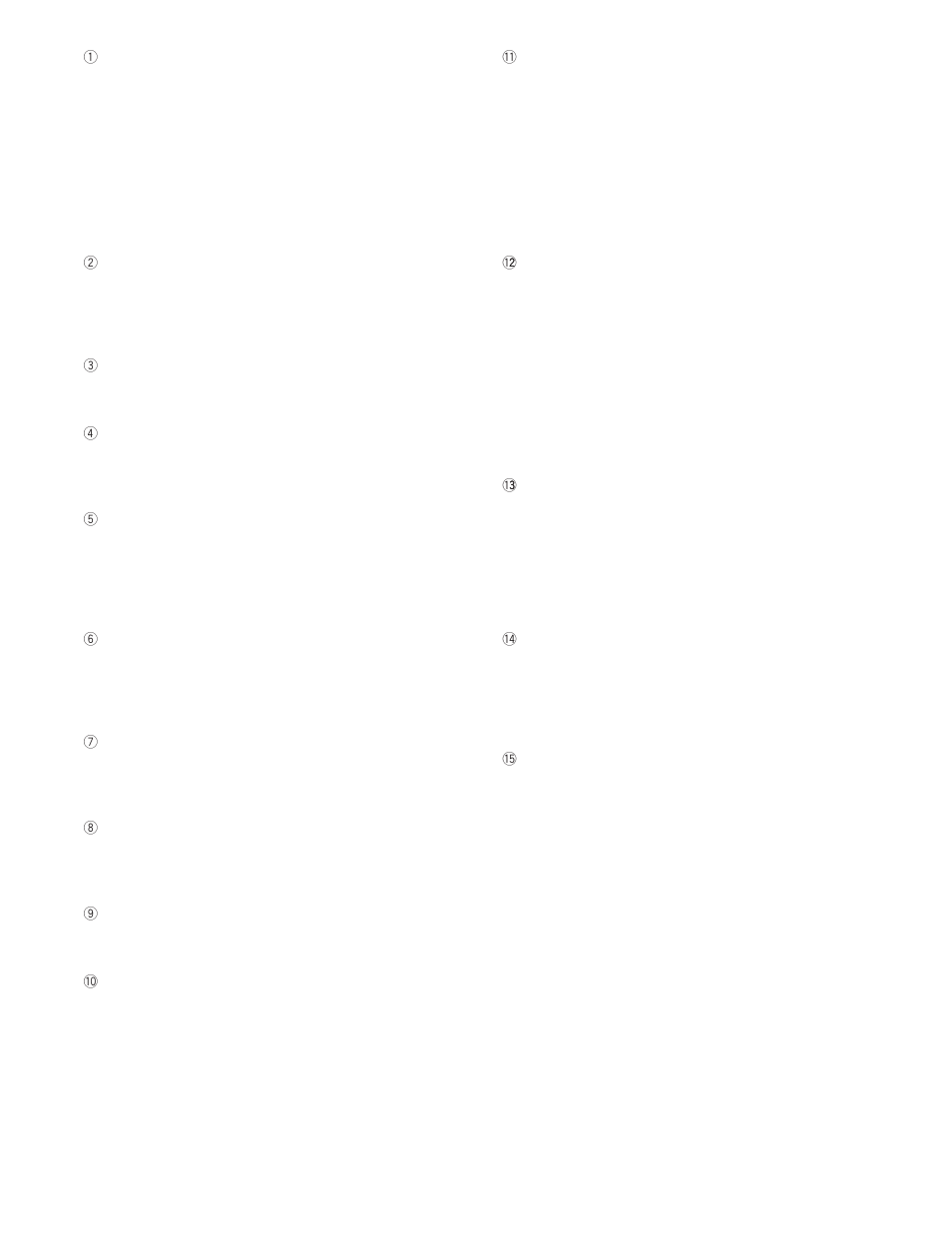 Panasonic WJ-NT104 User Manual | Page 63 / 84