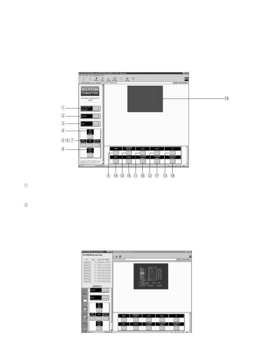 Setup, Control operation | Panasonic WJ-NT104 User Manual | Page 65 / 84