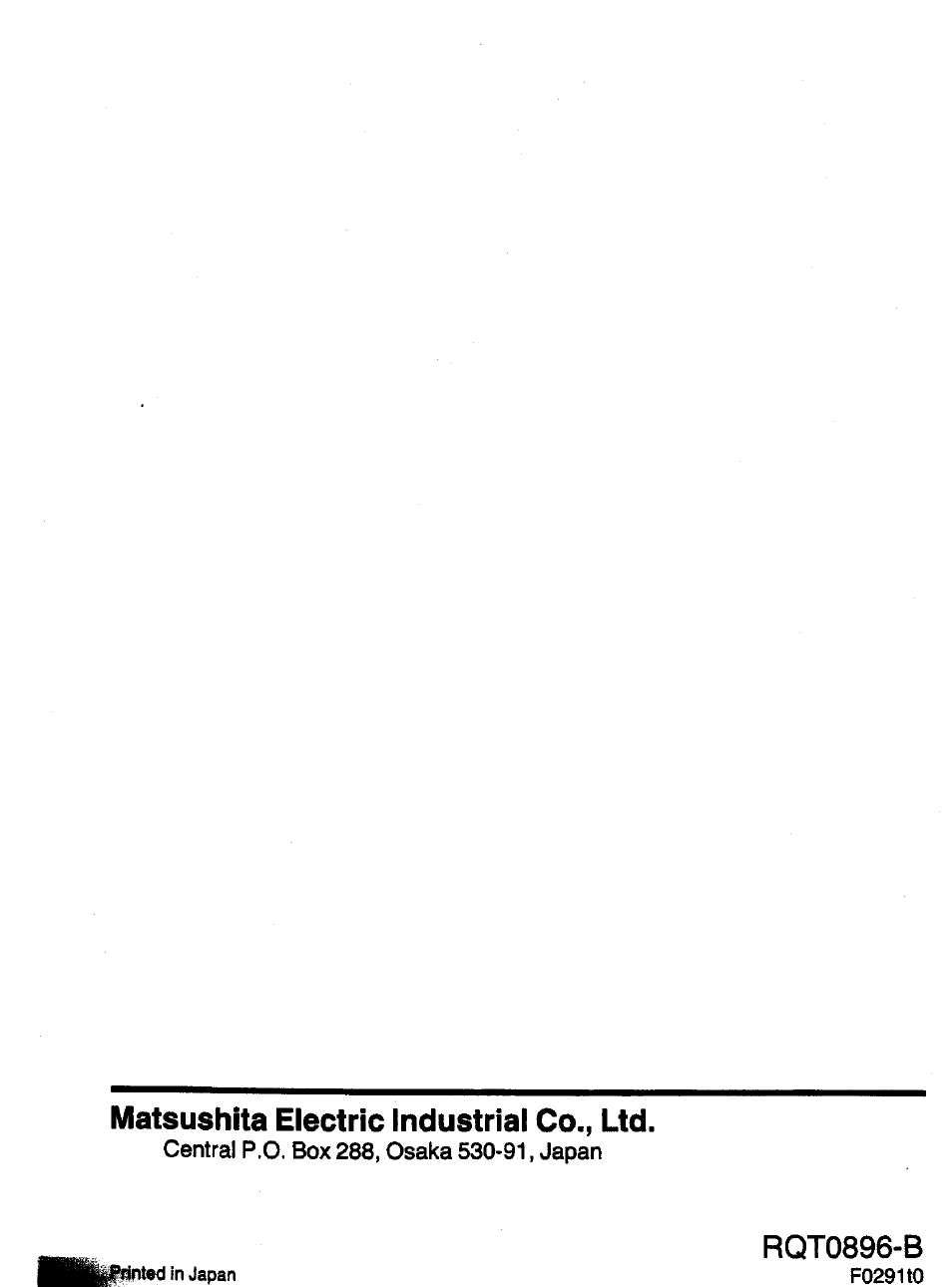 Rqt0896-b | Panasonic SL-XP700 User Manual | Page 20 / 20