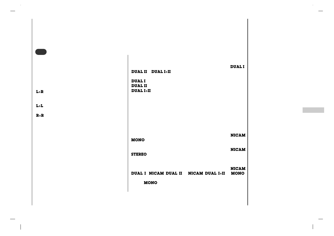 Ajuste del sonido | Rolsen RL-15X11 User Manual | Page 167 / 240