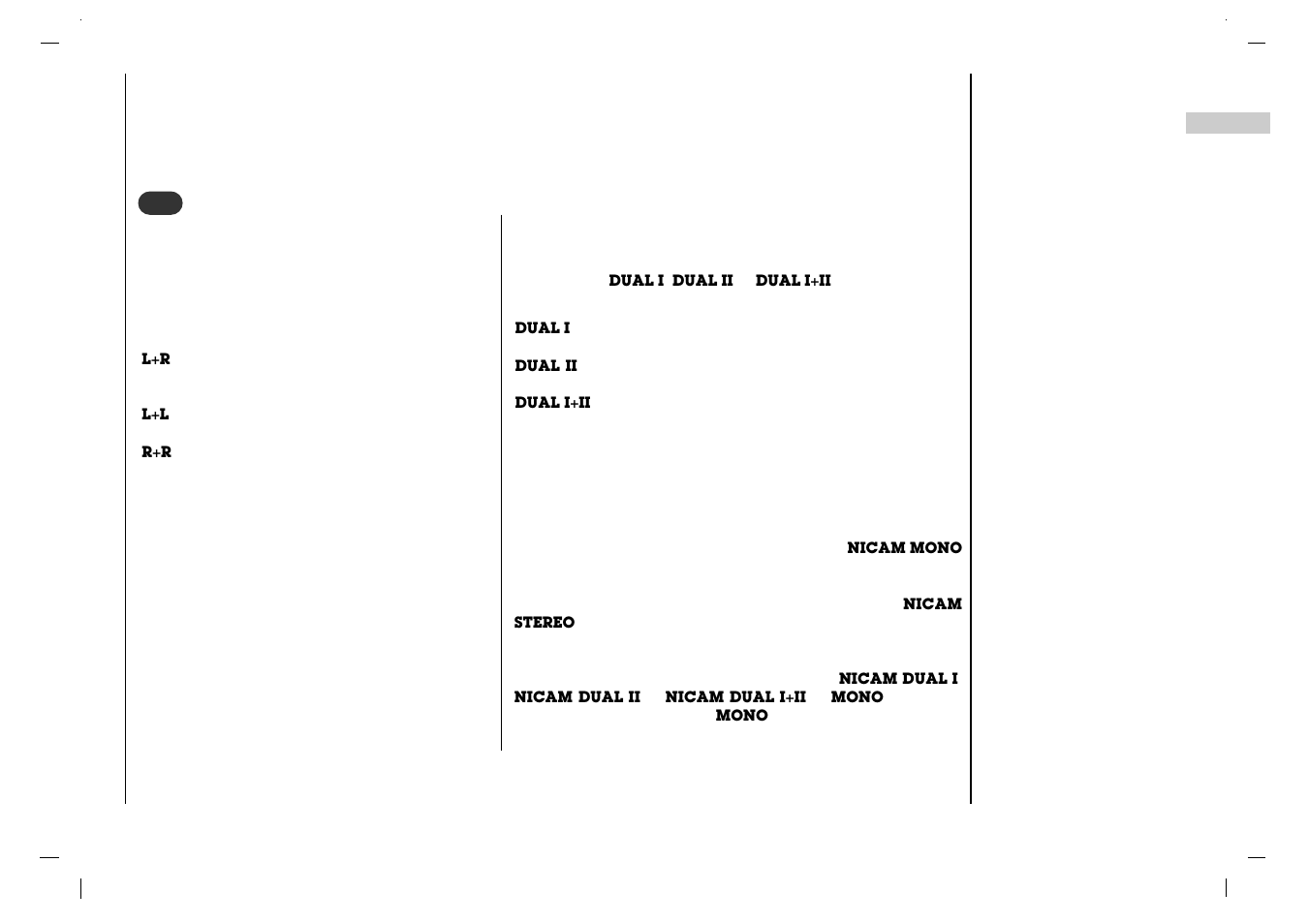 Sound adjustment | Rolsen RL-15X11 User Manual | Page 23 / 240