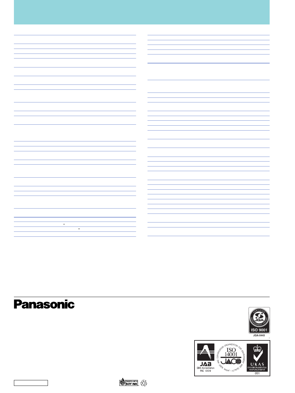 Specifications | Panasonic AG-MX70 User Manual | Page 6 / 6